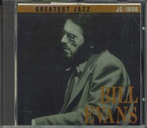 CD Bill Evans Greatest Jazz 枯葉、オール・オブ・ユー JC1608 ECHO INDUSTRY /00110