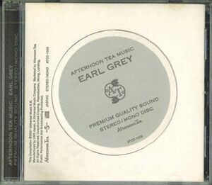 CD Various Afternoon Tea Music Earl Grey ATCD1003 AFTERNOON TEA /00110