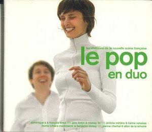 独CD Various Les Chansons De La Nouvelle Scene Francaise LPM042 LE POP /00110