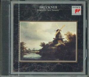 CD Kubelik Bruckner: Symphony No.4 Romantic FCCC50135 SONY 未開封 /00110