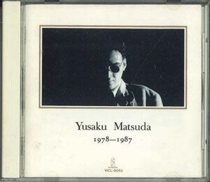 CD 松田優作 1978-1987 VICL8043 INVITATION /00110