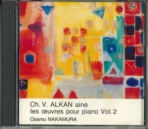 CD Oamu Nakamura Ch. V. Alkan Aine Les Oeuvres Piano Vol.2 QY8P90051 EPIC /00110