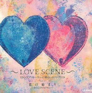 CD Various -love Scene-12のラブストーリーに効くヒットソングcd　Vol.1　恋の始まり LD06 POLYDOR /00110