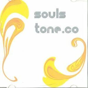 CD Soulstone.co クレア / 盲目のパレード / ヒトコトだけ... NONE NOT ON LABEL /00110