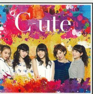 CD C-ute Middle Management 女性中間管理職 / 我武者life / 次の角を曲がれ NONE UP FRONT /00110