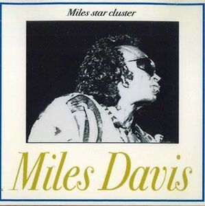 2discs CD Miles Davis Miles Star Cluster SBK1261 SUIBOKU /00220
