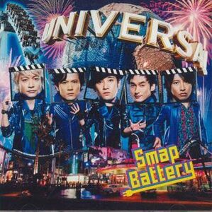 2discs CD Smap Battery Mistake! SUS1 VICTOR /00220