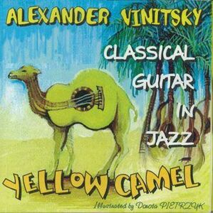 CD Alexandr Vinitsky Yrllow Camel NONE NOT ON LABE /00110