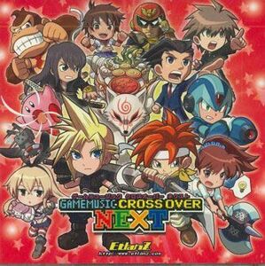 CD Ekusu Game Music Cross Over Next EXCDEX09 ETLANZ /00110