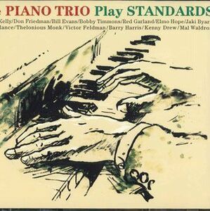 2discs CD Various Piano Trio Play Standards FVCP41410 VICTOR /00220