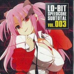 CD Kizan518 Lo-bit Speedcore Subtotal Vol.003 KIAL009 NOT ON LABEL 未開封 /00110