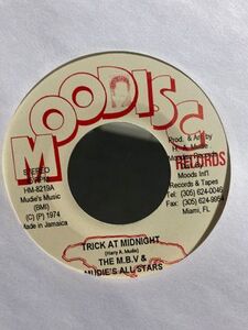 ジャマイカ7 M.B.V., Mudies All Stars Trick At Midnight HM8219 Moodisc Records /00080