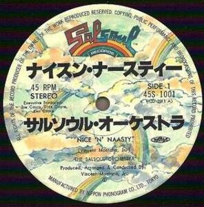 12 Salsoul Orchestra Nice 'N' Naasty / Salsoul 45S1001 Salsoul Japan Vinyl /00250