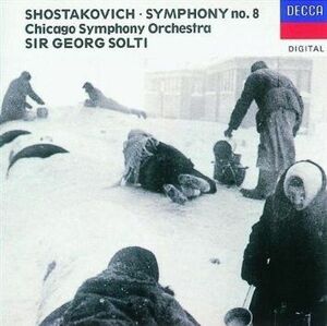 輸入CD Shostakovich, Solti; Cso Shostakovich: Symphony No 8 4256752 Decca /00110