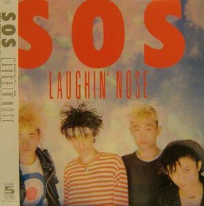 12 Laughin' Nose SOS 3018115 VAP レンタル落ち /00260