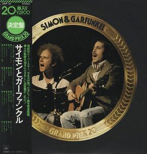 LP Simon & Garfunkel Grand Prix20 29AP32 CBS SONY /00260