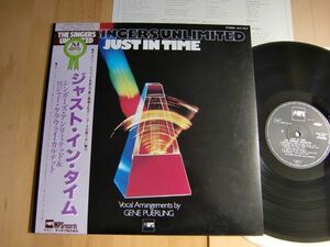 LP Singers Unlimited Just In Time KUX75P MPS Japan Vinyl /00260