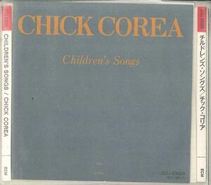 CD Chick Corea Children's Songs J33J50009 ECM /00110