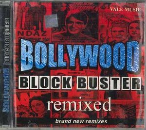 輸入MIX CD Various Bollywood Block Buster Remixed VMCDHV28 VALE /00110