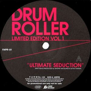 12 Drumroller Drum Roller Limited Edition Vol. 1 FAPR81 Farm Japan Vinyl /00250
