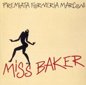 伊CD Premiata Forneria Marconi Miss Baker CDMRL6372 RICORDI /00110