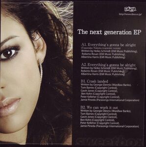 12 Sweetbox The Next Generation EP FMR131 Face The Music Records /00250