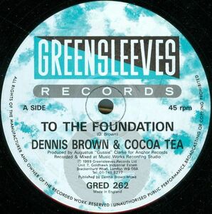 英12 Dennis Brown & Cocoa Tea To The Foundation GRED262 Greensleeves Records /00250