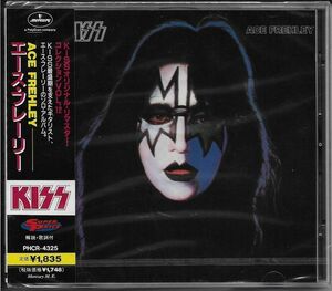 CD Kiss, Ace Frehley Ace Frehley PHCR4325 Mercury /00110