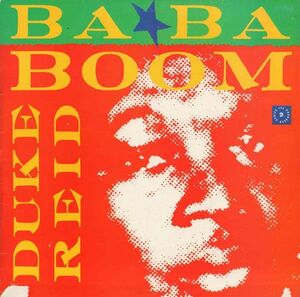 英LP Various Ba Ba Boom TRLS265 Trojan Records /00260