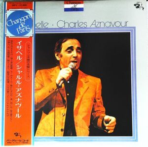 LP Charles Aznavour Isabelle GXF1 BARCLAY /00260