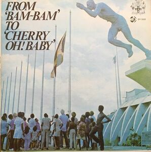 ジャマイカLP Various From Bam Bam To Cherry Oh Baby DY3332 Dynamic Sounds /00260