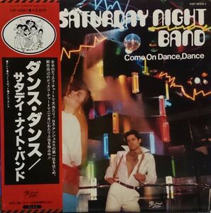 LP Saturday Night Band Come On Dance, Dance VIP6561PROMO PRELUDE プロモ /00260