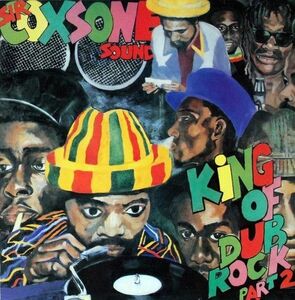 英LP Sir Coxson Sound King Of Dub Rock Part 2 TMLP003 Tribes Man Records /00260