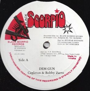 ジャマイカ12 Capleton & Bobby Zarro Dem Gun NONE Black Scorpio (2) /00250