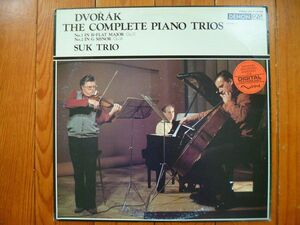 LP Suk Trio Dvorak The Complete Piano Trios Volume 1 OX7114ND Denon Japan Vinyl /00260