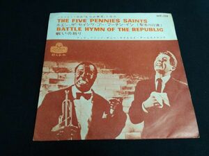 7 Danny Kaye & Louis Armstrong The Five Pennies Saints HIT118 Dot Japan Vinyl /00080