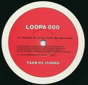 12 Takkyu Ishino Loopa 000 SYUM0044 Ki/oon, Loopa /00250