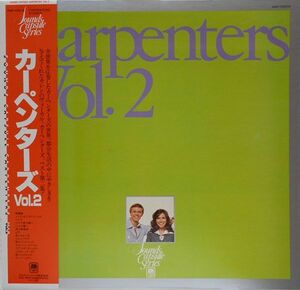 LP Carpenters Sounds Capsule Carpenters Vol.2 AMP10002 A&M /00260