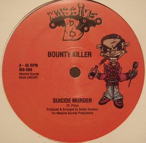 米12 Bounty Killer Suicide Murder MB066 Massive B /00250
