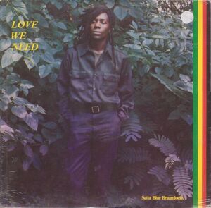 米12 Satta Blue Love We Need NONE Ashantites /00250