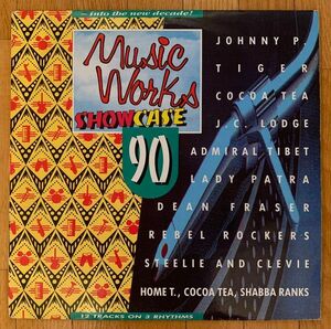 ジャマイカLP Various Music Works Showcase 90 VPRL1098 Music Works Records, VP Records /00260