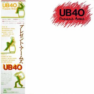 LP UB40 Present Arms 25AP2125 CBS/Sony /00260