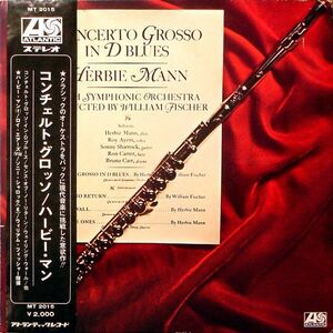 LP Herbie Mann Concerto Grosso In D Blues MT2015 ATLAMTIC /00400