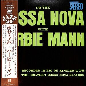 LP Herbie Mann Do The Bossa Nova P6096A ATLANTIC /00260