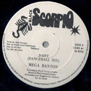 英12 Mega Banton Daisy CDBS44 Black Scorpio (2) /00250