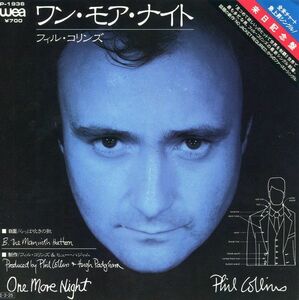 7 Phil Collins One More Night / The Man With The Horn P1936 WEA /00080