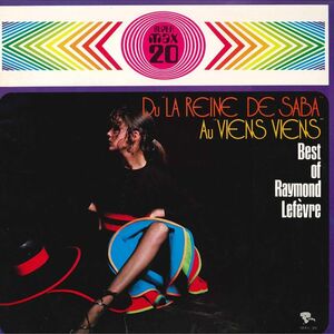 LP/GF Raymond Lefevre Du La Reine De Saba Au MAX39 RIVIERA Japan Vinyl /00400