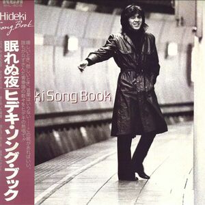 LP 西城秀樹 眠れぬ夜 Hideki Song Book RHL8015 RCA /00260