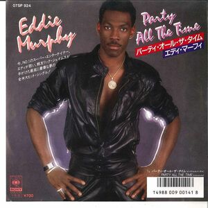 7 Eddie Murphy Party All The Time / Party All The Time (Instrumental) 07SP924 CBS SONY /00080