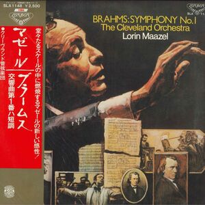 LP ロリン・マゼール, クリーブランド管弦楽団 ブラームス 交響曲第1番ハ短調　作品68 SLA1148 LONDON /00260